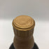 東京都限定◆サントリー 山崎 12年 シングルモルト 700ml 43% SUNTORY YAMAZAKI SINGLE MALT ホログラムシール付き 【Z0】