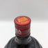 ニッカ アップルワイン 720ml 22% NIKKA 日本ワイン【N2】