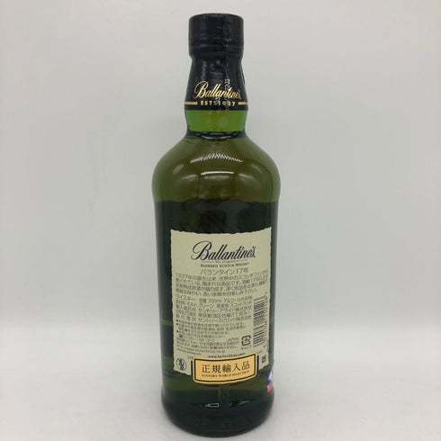 バランタイン 17年 700ml 40% 国内正規品 BALLANTINE'S スコッチウイスキー【X4】