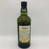 バランタイン 17年 700ml 40% 国内正規品 BALLANTINE'S スコッチウイスキー【X4】