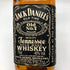 ジャックダニエル オールド No.7 旧ボトル 750ml 43% JACK DANIELS OLD アメリカウイスキー【T1】