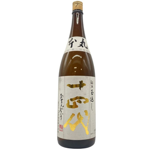 十四代 本丸 2023年7月 1800ml 【D2】