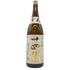 十四代 本丸 2023年7月 1800ml 【D2】