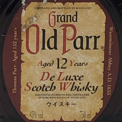 グランド オールド パー 12年 デ ラックス 750ml 43% Grand Old Parr De Luxe スコッチウイスキー【I2】