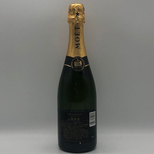 モエ エ シャンドン アンペリアル 白 750ml 12% Moet&Chandon IMPERIAL シャンパン【Y1】