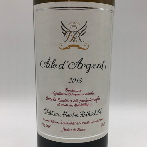 シャトー ムートン ロートシルト エール ダルジャン 2019 750ml 13.5% Chateau Mouton Rothschild Aile d'Argent ボルドーワイン【B3】