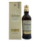 バランタイン 21年 金キャップ 700ml 40% Ballantine's スコッチウイスキー【F】