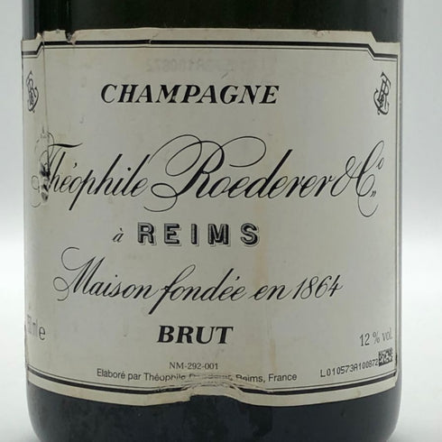 シャンパン 3本セット 750ml 12% 【BELLENDA&BELLENDA&THEOPHILE ROEDERER BRUT】 シャンパン【7-1】