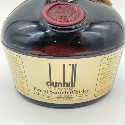 ダンヒル オールドマスター ファイネスト スコッチウイスキー 750ml 43% dunhill OLD MASTER FINEST 【A】