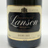 ランソン アイボリーラベル ドゥミセック 750ml 12.5% Lanson シャンパン【W1】