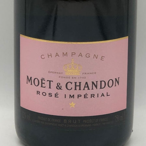 モエ エ シャンドン ロゼ アンペリアル 750ml 12.5% Moet&Chandon Rose Imperial シャンパン【D2】
