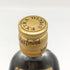 ジョニーウォーカー ブラックラベル 金キャップ 86.8PROOF 750ml Johnnie Walker BLACK LABEL スコッチウイスキー【P1】