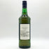 ロイヤル ハウスホールド ブレンデッド スコッチ ウイスキー 750ml 43% ROYAL HOUSEHOLD BLENDED SCOTCH WHISKY スコッチウイスキー【Z1】