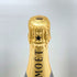 モエ エ シャンドン アンペリアル 白 750ml 12% Moet&Chandon IMPERIAL シャンパン【P2】