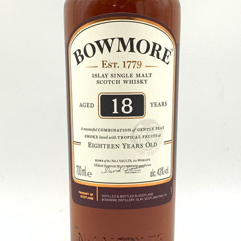 ボウモア 18年 700ml 43% BOWMORE 【N4】