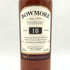 ボウモア 18年 700ml 43% BOWMORE 【N4】