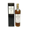 ザ マッカラン 12年 シェリーオークカスク 700ml 40% The MACALLAN 箱付 スコッチウイスキー【X4】