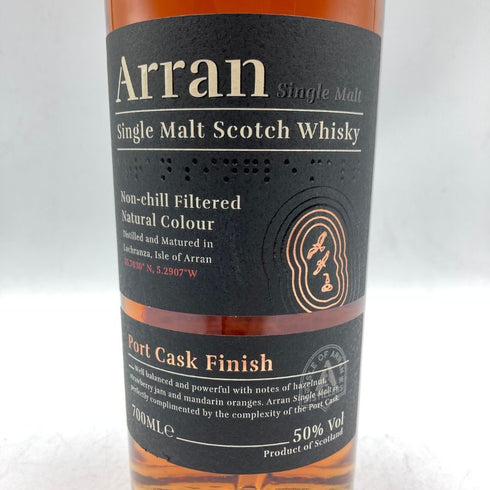 アラン ポートカスクフィニッシュ 700ml 50% Arran Port Cask Finish 【S1】