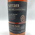 アラン ポートカスクフィニッシュ 700ml 50% Arran Port Cask Finish 【S1】