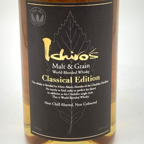 東京都限定◆イチローズモルト クラシカル エディション 700ml 48% Ichiro's Malt Classical Edition 【V1】