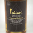 東京都限定◆イチローズモルト クラシカル エディション 700ml 48% Ichiro's Malt Classical Edition 【V1】