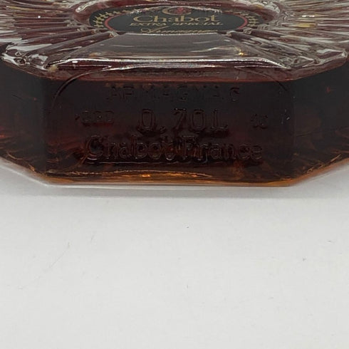 シャボー エクストラ スペシャル アルマニャック ブランデー 度数表記なし 700ml Chabot Extra Special ブランデー【S1】