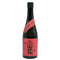 黒木本店 尾鈴山蒸留所 山猿 麦焼酎 720ml 25% 焼酎(麦)【I4】