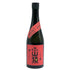 黒木本店 尾鈴山蒸留所 山猿 麦焼酎 720ml 25% 焼酎(麦)【I4】