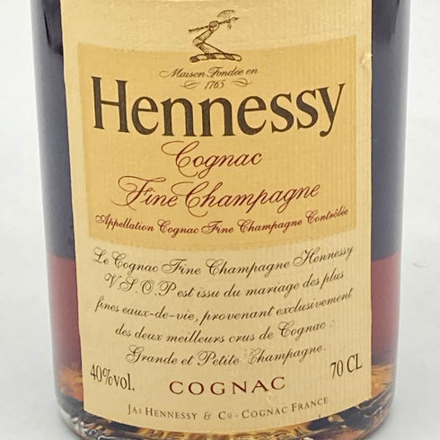 ヘネシー VSOP スリムボトル 700ml 40% Hennessy コニャック【O2】