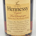 ヘネシー VSOP スリムボトル 700ml 40% Hennessy コニャック【O2】