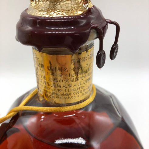 ブラントン ゴールドエディション 2026 バーボン 750ml 51.5% Blanton's Gold Edition バーボン【L4】
