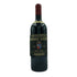 バローロ レ ロッケ デル ファレット ディ セッラルンガ ダルバ 1997 750ml 14% Barolo le Rocche del Faletto di Serralunga d'Alba イタリアワイン【P】