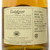 ダルユーイン 15年 旧ラベル 700ml 43% DAILUAINE スコッチウイスキー【W】