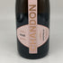 シャンドン ロゼ 750ml 12.5% Chandon Rose シャンパン【T1】