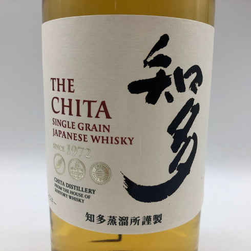 東京都限定◆サントリー 知多 シングルグレーン 700ml 43% SUNTORY CHITA 【J0】