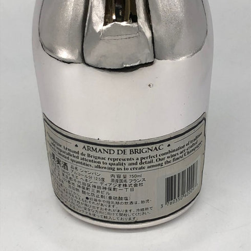アルマンド ブリニャック ブランドブラン シルバー 750ml 12.5% Armand De Brignac Blanc de Blanc Silver シャンパン【T1】