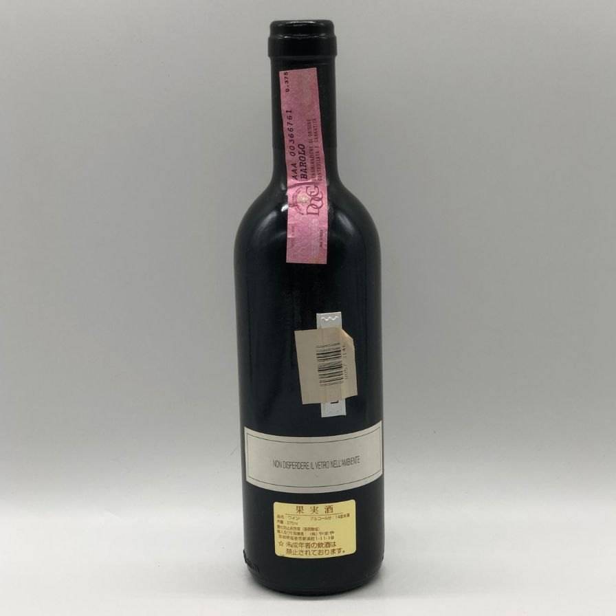 ガヤ バローロ スペルス 1990 375ml 14% GAJA BAROLO SPRESS イタリア