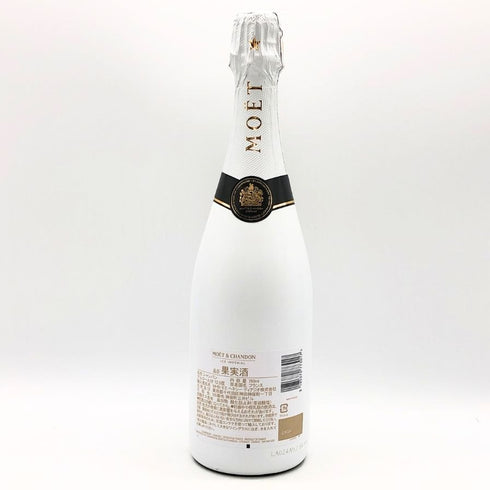 モエ エ シャンドン アイス アンペリアル 750ml 12% Moet&Chandon ICE IMPERIAL シャンパン【K2】