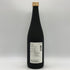 朝日酒造 得月 純米大吟醸 720ml 15% 2025年9月 日本酒- 純米大吟醸酒【H3】