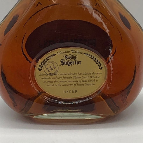 ジョニーウォーカー スウィング スペリオール 750ml 43% Johnnie Walker Swing Superior スコッチウイスキー【L1】