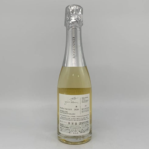 ケンゾー エステート 清 2020 375ml 12.8% KENZO ESTATE sei カリフォルニアワイン【L】