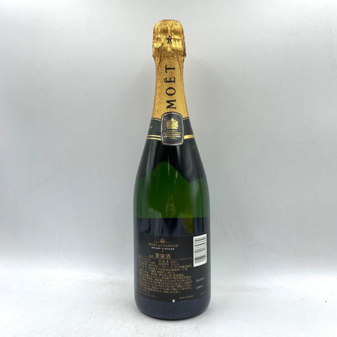 モエ エ シャンドン 白 ヴィンテージ 2013 750ml Moet & Chandon 【F4】