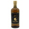 東京都限定◆ニッカ 竹鶴 ピュアモルト 黒ラベル 700ml 43% NIKKA 【B3】