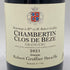 ロベール グロフィエ シャンベルタン クロ ド ベーズ グランクリュ 2021 750ml 13.5% Robert Groffier Chambertin Clos de Beze Grand Cru 【S】