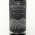ベリンジャー ナイツ ヴァレー カベルネソーヴィニヨン 2020 750ml 15% Beringer Knights Valley Cabernet Sauvignon カリフォルニアワイン【N2】