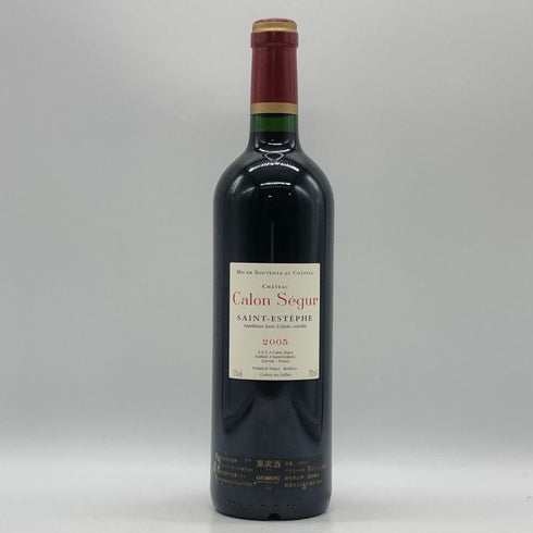 シャトー カロン セギュール 2005 750ml 12.5% Chateau Calon Segur ボルドーワイン【A3】