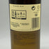 カリラ 12年 700ml 43% CAOL ILA スコッチウイスキー【V1】