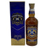 シーバスリーガル 18年 ゴールドシグネチャー 750ml 40% CHIVAS REGAL スコッチウイスキー【L1】