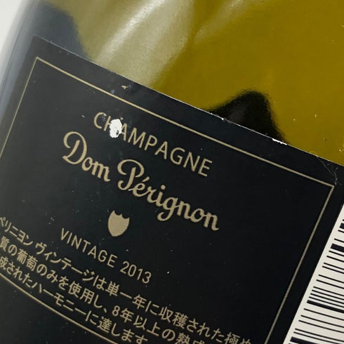 ドンペリニヨン 白 ルミナス 750ml 12.5% Dom Perignon Luminous シャンパン【B1】