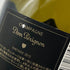 ドンペリニヨン 白 ルミナス 750ml 12.5% Dom Perignon Luminous シャンパン【B1】